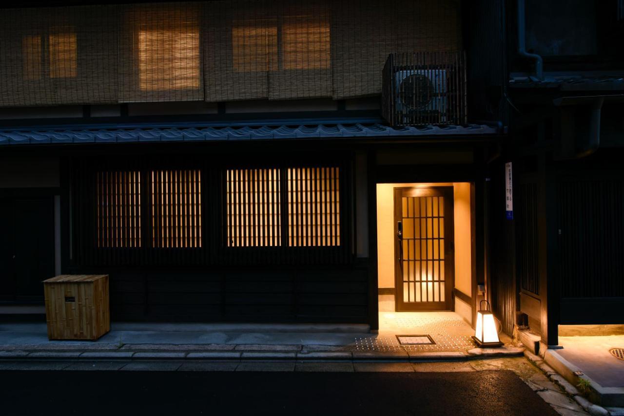 Premium Town house No3