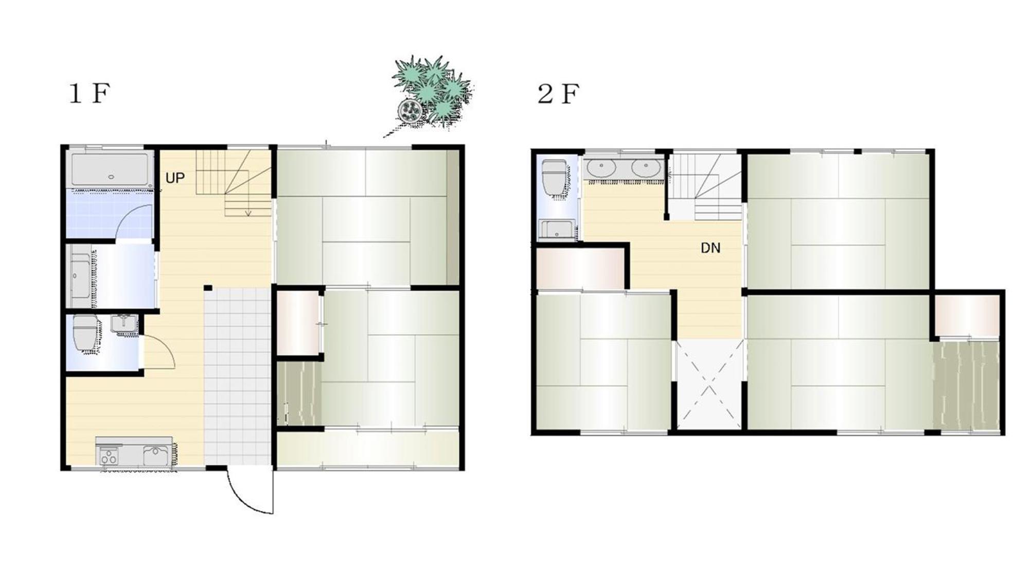 Premium Town house No2